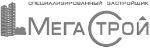 СЗ Мегастрой